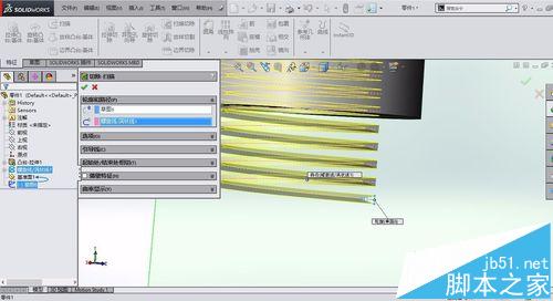 solidworks内螺纹怎么画? solidworks绘制螺纹的教程9