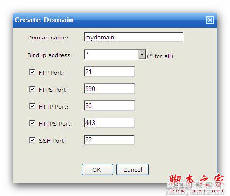 Wing FTP Server(FTP服务器管理软件)英文版使用方法（操作步骤）1