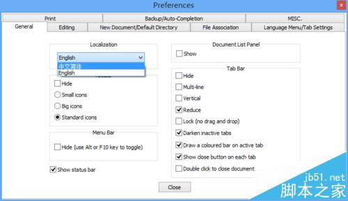 Notepad++简体中文界面的设置教程2