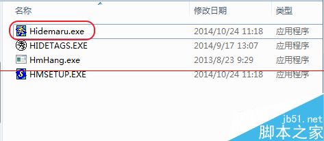 电脑玩外国的游戏在中文系统乱码怎么解决？4