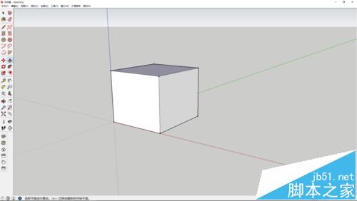 sketchup怎么使用实体工具相交绘制模型?3