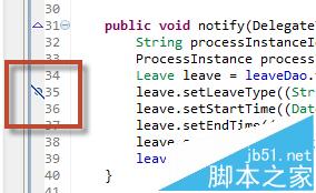 Myeclipse断点不起作用出现斜线该怎么办呢?2