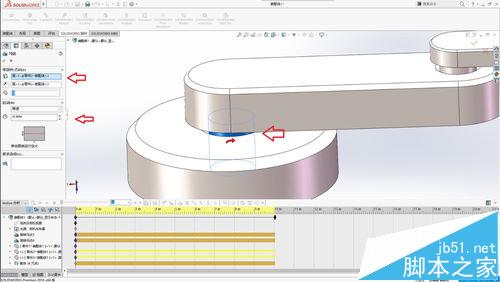 Solidworks怎么使用Motion插件制作运动学分析动画?3