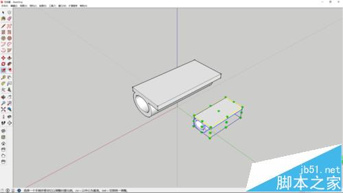 sketchup怎么绘制b字母桌椅模型?5