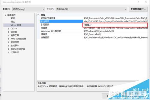 vs2015不能代开stdio.h等文件该怎么办?2