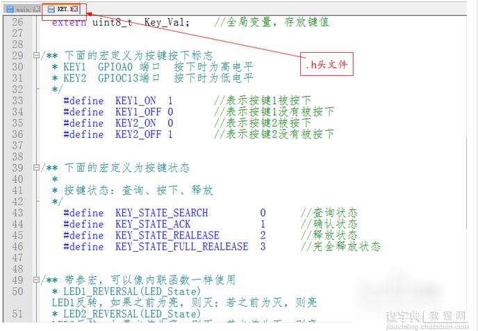 Notepad++字体格式怎么设置 Notepad++设置字体方法图解10