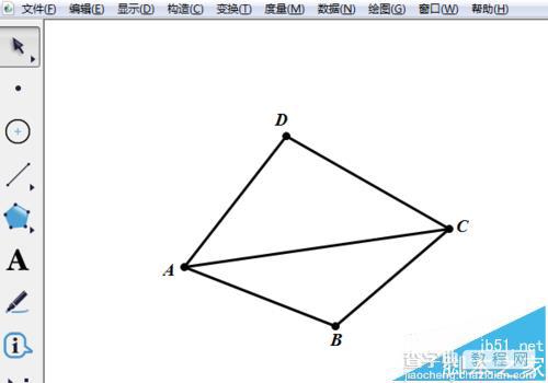 几何画板怎么画图形阴影? 几何画板绘制斜线阴影的教程10