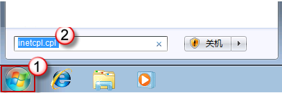 IE9浏览器为什么无法使用“添加到收藏夹”功能按钮1