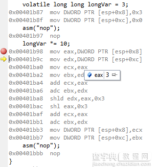 Visual Studio中11个强大的调试技巧和方法6