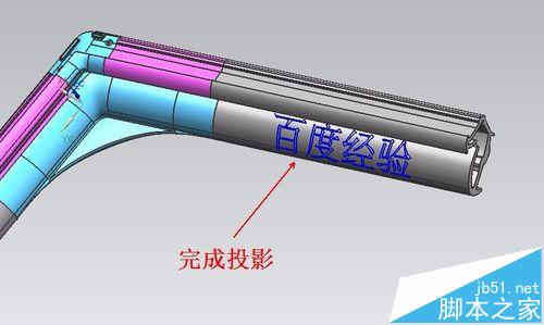 UG在产品设计时怎么打标识? ug标识打在产品上的技巧8