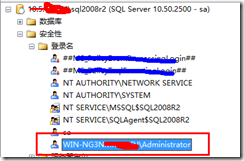 SQLSERVER误删SA密码 无法Windows登录用户的解决办法16