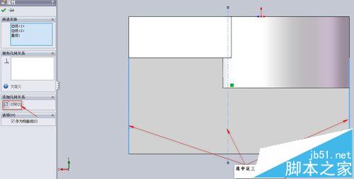 SolidWorks怎么创建支架模型?19