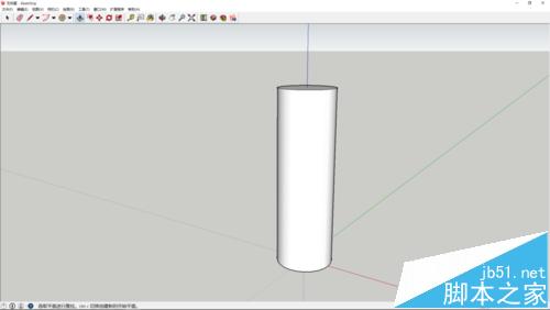 sketchup怎么绘制5号电池模型? sketchup电池建模的详细教程3