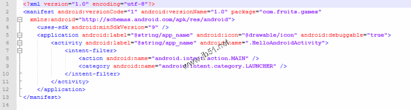 Android APK 反编译工具使用详解（附图与apk反编译工具下载）4