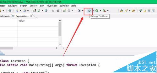 Myeclipse怎么调试并查看查看变量值的变化?7