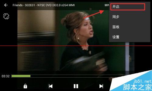 手机看美剧怎么自动加字幕？9