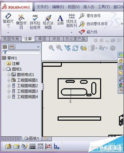 solidworks怎么修改标注尺寸字体大小?1