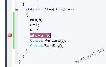 C#基础之vs2010安装与配置使用教程6