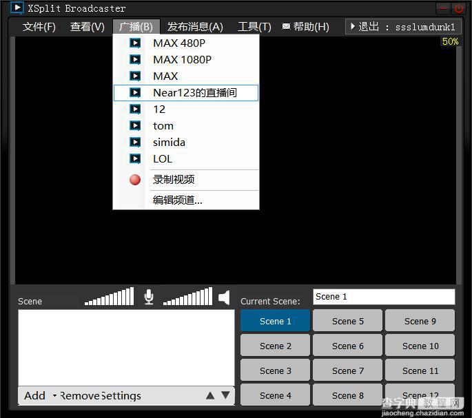 斗鱼tv是什么意思以及斗鱼tv直播在哪看4