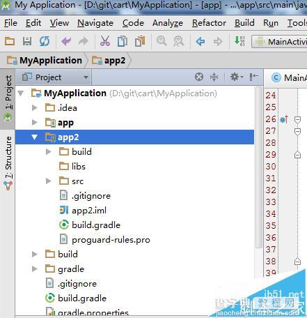 android studio怎么添加/删除工程module?3