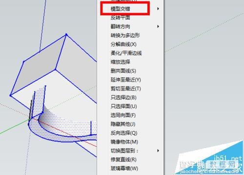 SolidWorks怎么画曲线坡道? SU曲线坡道的绘制教程9