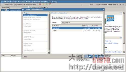 VMware Server 2.0.2 使用教程及安装方法[图文]10