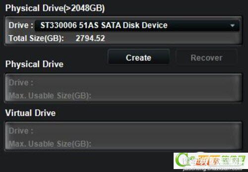华硕2t硬盘容量限制工具Disk Unlocker软件使用教程2