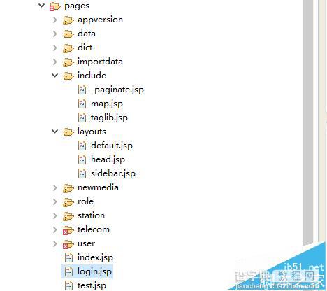 Eclipse怎么创建jsp页面并导入el表达式?7