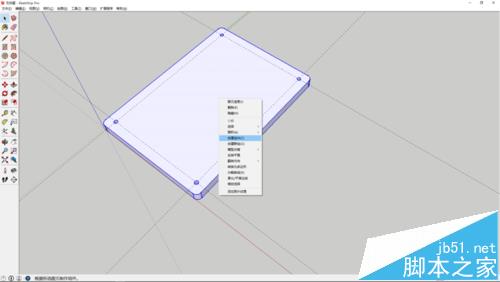 sketchup怎么绘制百度砖相框模型?7