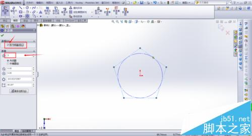 solidworks星形弹簧模型怎么建模?2