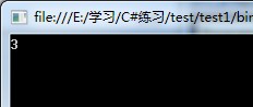 C#基础之vs2010安装与配置使用教程5