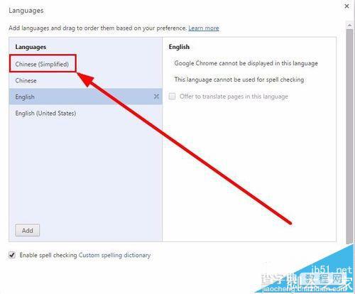 谷歌浏览器显示英文该怎么改成中文? 谷歌浏览器语言设置的详细教程7