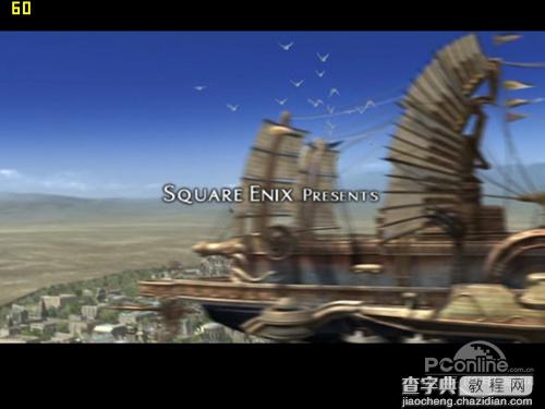 PS2X2模拟器怎么用 PCSX2模拟器使用详细图文教程44