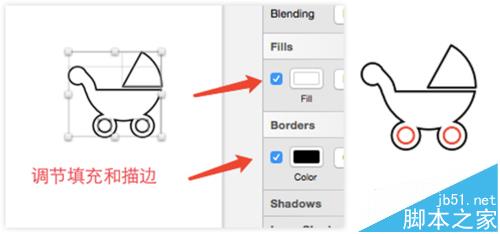 Sketch怎么设置母婴系列的图标?7