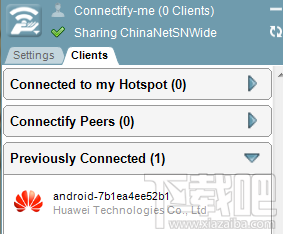 connectify怎么设置以发射无线wifi信号供移动设备使用7