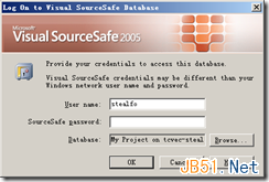 Microsoft Visual Source Safe 2005（VSS）安装使用图文教程26