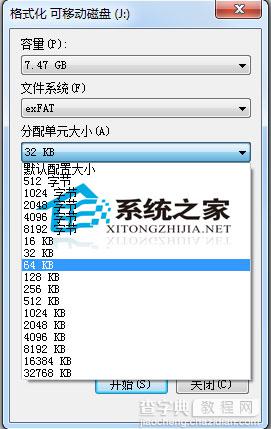 提升USB2.0U盘的写入速度将其写入速度提升到4MB/S2