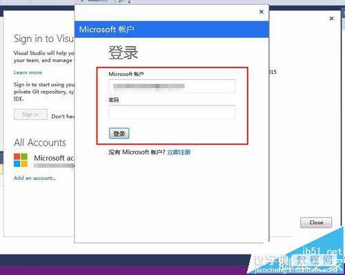 vs2015到期后提示sp324099错误该怎么办?8