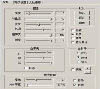 MVBOX怎么用？MVBOX使用教程图文详细介绍35