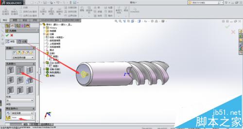 solidworks怎么使用扫描命令绘制铣刀?13