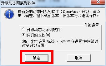 中国如何访问谷歌?怎样才能访问谷歌?7