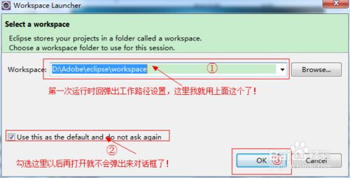 用Eclipse安装ADT插件搭建Android环境(图文)4