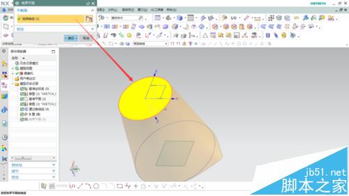 UG怎么绘制X型做茶壶模型?6