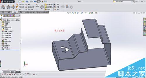 solidworks实体转换钣金及转折命令该怎么?8