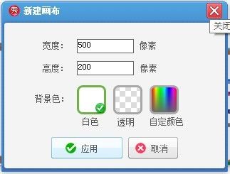 分割字怎么做？美图秀秀分割字教程2