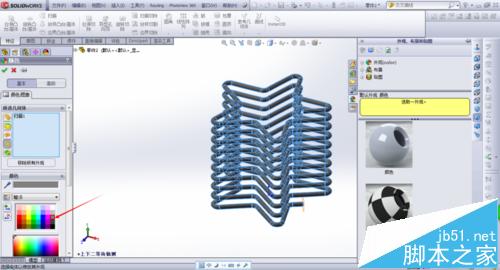 solidworks星形弹簧模型怎么建模?23