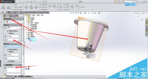 solidworks怎么画一个垃圾筒模型?5