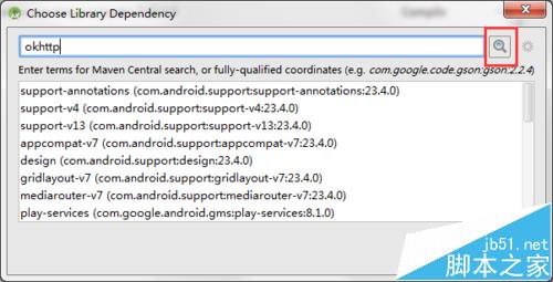 AndroidStudio怎么加载并使用okHttp?3