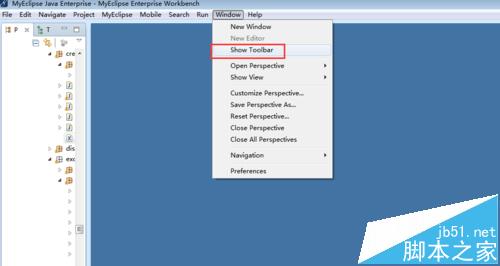 MyEclipse工具栏怎么设置显示出来?2