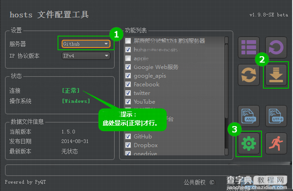 2015gmail打不开登录不了邮箱最新图文解决教程1